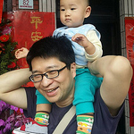 Profile Picture of %u7C21 %u745E%u7537 (@%u5275%u610F%u98A8%u66B4,Jeff) on Flickr