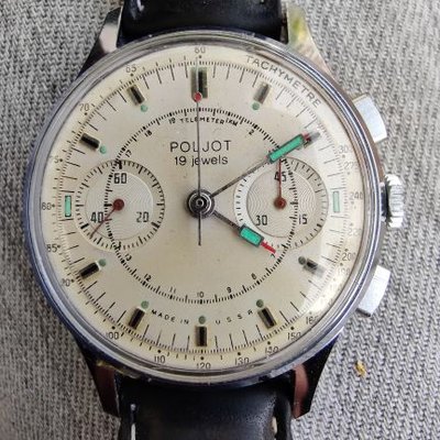 Profile Picture of Eiwaz (@Eiwaz8) on Twitter