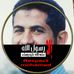 Profile Picture of Ashraf Syed (@apdo.ahmed.1694) on Facebook