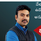 Profile Picture of Raghu Ram Sir (@RaghuRamSir) on Youtube