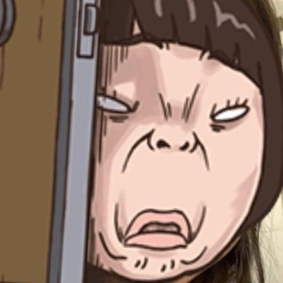 Profile Picture of Gary Choi (@GaryCho77693492) on Twitter