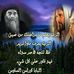 Profile Picture of Maher Girgis (@maher.girgis.969) on Facebook