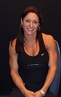 Profile Picture of Tracey Greenwoodon Wikipedia