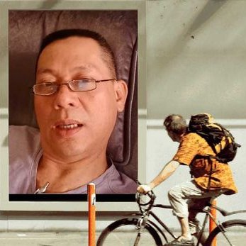 Profile Picture of Dennis Liew (@DennisLiew12) on Twitter