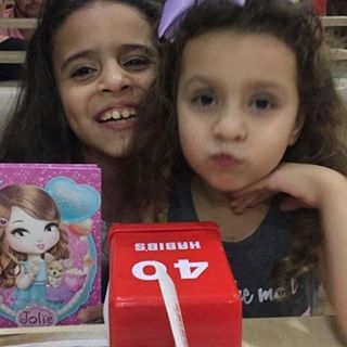 Profile Picture of Isabelle Esparza (@isabelle.esparza.71) on Facebook