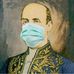 Profile Picture of Alberto Blest Gana (@ColegioBlestGana) on Facebook