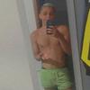 Profile Picture of SEAL  ÉRIC (@@seal_eric) on Tiktok