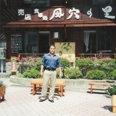 Profile Picture of Rene Pichardo (@PichardoRene) on Twitter