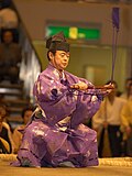 Profile Picture of Gyōjion Wikipedia