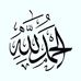 Profile Picture of Mohammed Abdallah (@mohammed.mas.5268) on Facebook