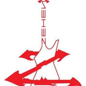 Profile Picture of Zehen (@zehenfrommumbai) on Myspace