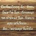 Profile Picture of ดาวน้อย ติดดิน ดาวน้อย (@ดาวน้อย-ติดดิน-ดาวน้อย) on Facebook
