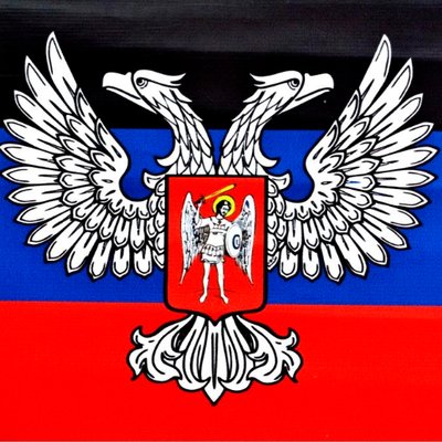 Profile Picture of Донецкая Республика (@dnrpress) on Twitter