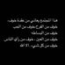 Profile Picture of Alaa Mousa (@Alaa-Mousa) on Facebook