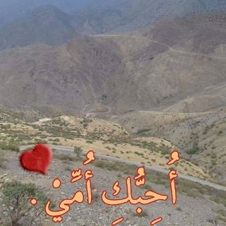 Profile Picture of Mohamed Boryal (@mohamed.boryal) on Facebook