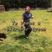 Profile Picture of Luz Anderson (@luz.anderson.33) on Facebook