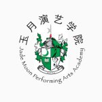 Profile Picture of Jade Moon Wushu (@jademoonwushu) on Instagram