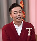 Profile Picture of Mark Lee (Singaporean actor)on Wikipedia