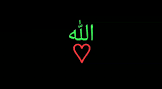 Profile Picture of   ramadan kareem| | with... (@baasirahman) on Tiktok