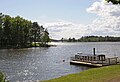Hallbosjön - Wikipedia Profile Picture of Hallbosjönon Wikipedia