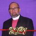 Profile Picture of Bishop Seth W Crosby (@seth.crosby) on Facebook