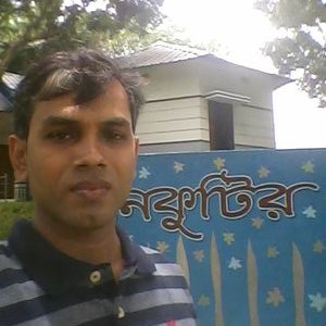 Profile Picture of S.M. BELAL CHOWDHURY (@SMBELALCHOWDHU2) on Twitter
