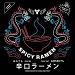 Profile Picture of Wayne Chaney Jr. (@chaneyjr.wayne) on Instagram