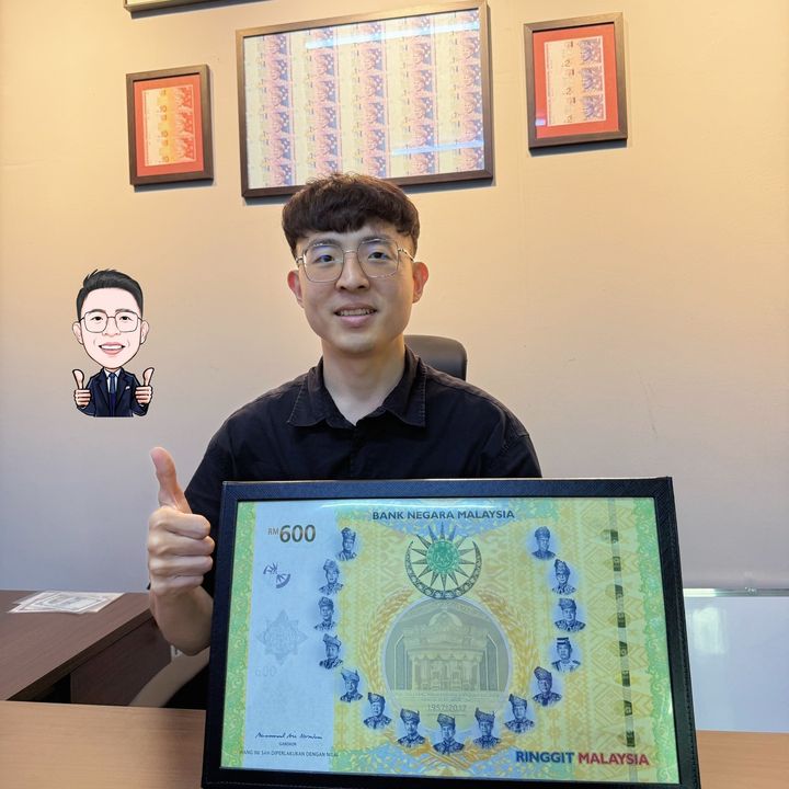Profile Picture of Eugene Duit Lama（全马收购旧钞) (@beliduitlamajb) on Tiktok