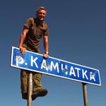 Profile Picture of Oliver Schmidt (@oliver.schmidt.kamtschatka) on Instagram