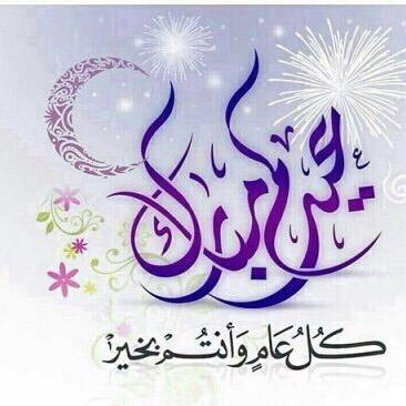 Profile Picture of Ahmed Fadl (@ahmedfadl997751) on Twitter