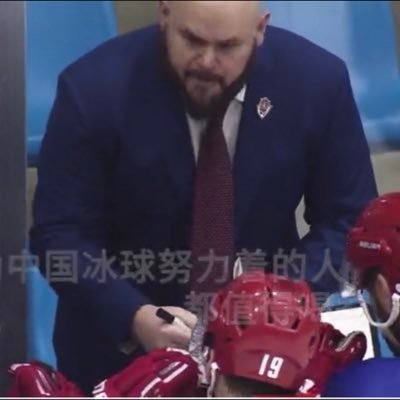 Profile Picture of Brian Gratz (@CoachGratz) on Twitter