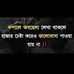 Profile Picture of Dipankar Roy (@monisha.sharma.969) on Facebook