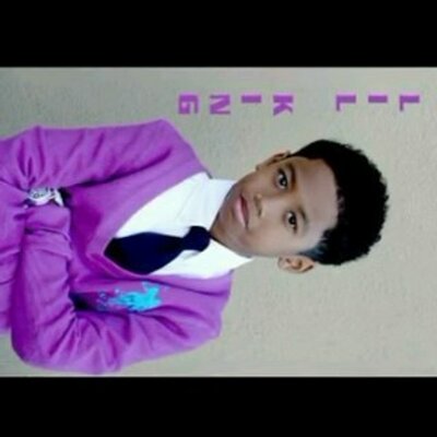 Profile Picture of Eddie Rasheed Brown (@DORKsquadUP) on Twitter