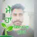 Profile Picture of Sati Kharoud (@satikharoud.kharoud) on Facebook