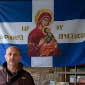 Profile Picture of Kostas Koutsonikolis (@kostaskoutsonikolis2398) on Youtube