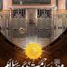 Profile Picture of Ghulam Rasul (@ghulam.rasul.374) on Facebook