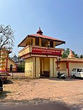 Profile Picture of Sharvani Devasthanon Wikipedia