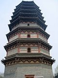 Profile Picture of Lingxiao Pagodaon Wikipedia