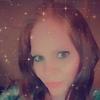 Profile Picture of Stephanie Quick (@@stephaniequick2) on Tiktok