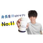 Profile Picture of 🏆Zenic日本增高魚油丸（日本限定） 絕非一般魚油 ! (@zenic_jp) on Instagram