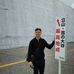 Profile Picture of Darren Hee (@darren.hee.16) on Facebook