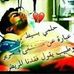 Profile Picture of Kamal Kamel (@hadjar.kamel.56) on Facebook