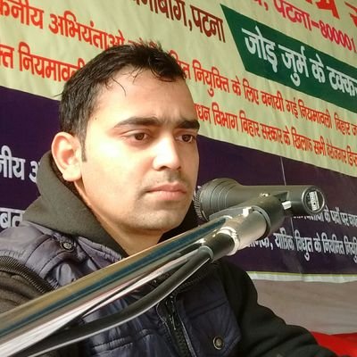 Profile Picture of प्रकाश मेहता (@PRAKASH_MEHTA_G) on Twitter