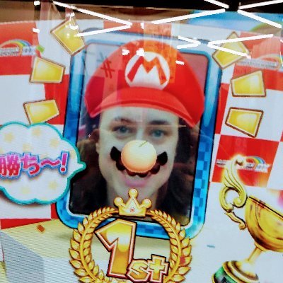 Profile Picture of Marta Kule 💾 (@MartaKule) on Twitter