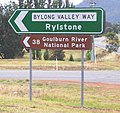 Profile Picture of Bylong Valley Wayon Wikipedia