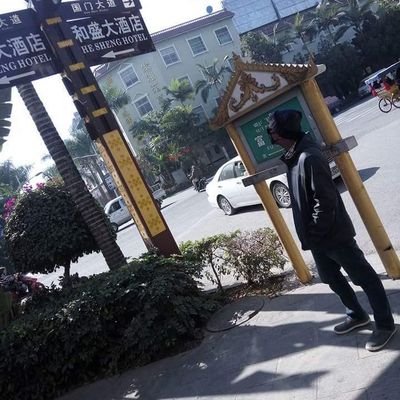 David Kham - Twitter Profile Picture of David Kham (@DavidKh36227040) on Twitter