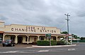 Profile Picture of Surat, Queensland - Wikipediaon Wikipedia
