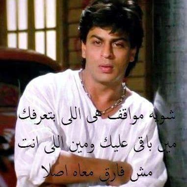 Profile Picture of Ahmed Adam (@MS1AFtHGUaA1Py5) on Twitter