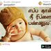Profile Picture of Bruce Lee Thala (@brucelee.thala) on Facebook