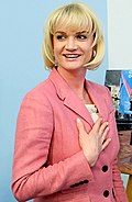 Profile Picture of Svetlana Khorkinaon Wikipedia